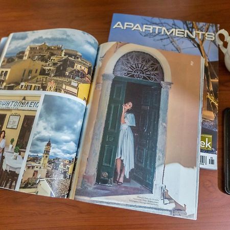 Doritas Studio In Corfu Old Town ภายนอก รูปภาพ